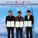G.D월드전자 이미지