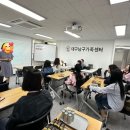 책놀이지도사자격증반 이미지