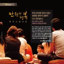거제회관 이미지