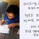 모노클 이미지