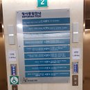 금손공인중개사사무소 이미지