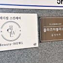 한국메디칼 대구지사 네이버블로그
