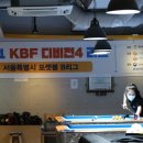열린당구클럽 이미지