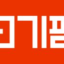 정착정육점 이미지