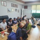 평안1리경로당 이미지