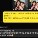 개신초등학교 이미지