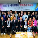 시영종합사회복지관 이미지