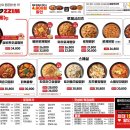 새미리벌로 이미지