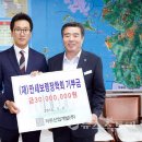 (주)만세