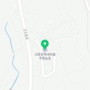 신교농장 이미지