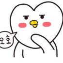 이가돈풍 이미지