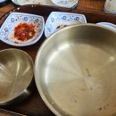 김기백돼지국밥