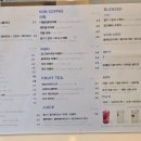 야커피 - 동구 새울로109번길 27 | 야커피