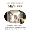 이화아뜰리에 이미지