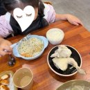 미강칼국수 | 불맛나는 하얀 닭국수!! 안산 초지동 닭칼국수 파주닭국수 방문