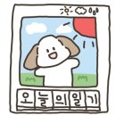 Hey-U네일