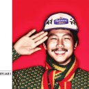 미래플랜