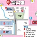 달천철장 | 울산축제) 울산 쇠부리축제 달천철장 , 북구청 광장 비교 후기