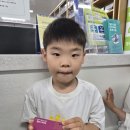5월 3주 바다반(오창호수도서관) 이미지