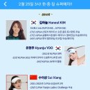 스타골프존(스크린) 이미지