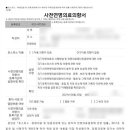 대구서구시니어클럽 이미지
