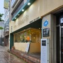 비비드13(vivid13) | 부산 광안리 브런치 맛집 비비드13 부산여행에 꼭