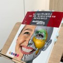 6569 | 부천 에스테틱 추천｜홍조,윤곽 전문 서아담에스테틱 리셋핏 후기