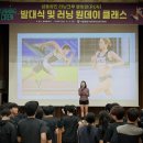 성동스포츠클럽