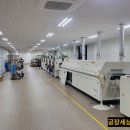 인천공장임대 서운산업단지 신축 3층 1,164㎡(352평) 시스템냉난방, 내부공간분리 및 사무실시설, 동력500kw PCB조립공장임대 이미지