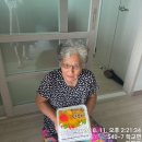 식료품 전달 이미지