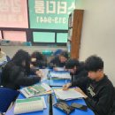 2층푸르넷공부방 | 하중동 공부방 프라이빗한 푸르넷학원 연성하중