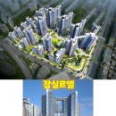 크로바체육관 이미지