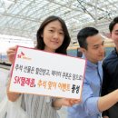 소원텔레콤 이미지