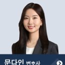금전상회 - 중구 사득로 54 | 금전상회