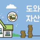 계왕 이미지