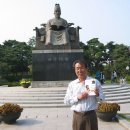 독불장군 이미지