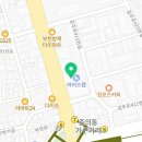 경인특수용접학원 이미지