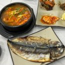 불만난고등어 중화산점 | 전주 생선구이 맛집 중화산동 불만난고등어