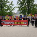 서울여자대학교 특수치료전문대학원 한겨레