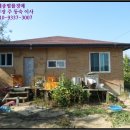 신암1목장 이미지