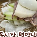 최성근의 작은음악회