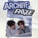 [라이즈 아카이브 팝업 후기] 팝업에~서 누가돌아왔~게