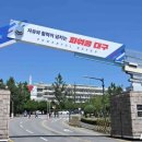 KR부동산중개사무소 이미지