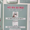 써니사진관 이미지