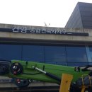 건축사사무소 건영 이미지