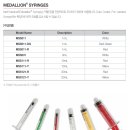 다온메디칼 이미지