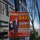 에메랄드짐 네이버블로그