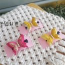 공주머리방 이미지