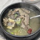 이주환전통한우 | [강릉 이주환전통한우] 성산 한우/점심 추천_갈비탕 맛집