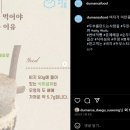 콩이랑두부전문 이미지